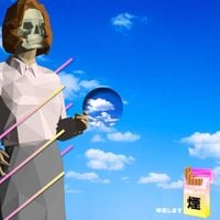 TASPO - SIMULATION​/​/​SIM​.​BETA