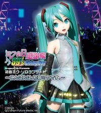 初音ミク [Hatsune Miku] - Miku no Hi Kanshasai 39's Giving Day