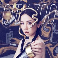 G.E.M. - 摩天動物園 [City Zoo]