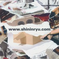 프라이머리 [Primary] - 신인류 [Shininryu]