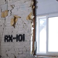 RX-101 - Serenity