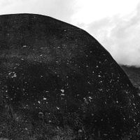 Is Real - More A Dome Than Anything