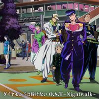 Yugo Kanno - JOJO'S BIZARRE ADVENTURE -Diamond is Unbreakable O.S.T ~Nightwalk~