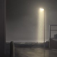 I Am No Hero - Nights of Wonder