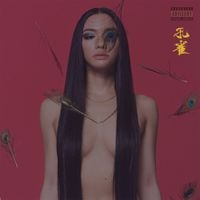 Awich - 孔雀 [Kujaku]