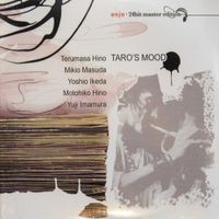 日野皓正 [Terumasa Hino] - Taro's Mood