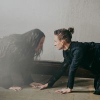 Katie Gately - Waltz