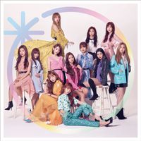IZ*ONE - Sukito Iwasetai (WIZ*ONE Edition)