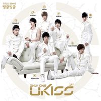 UKISS - Only One