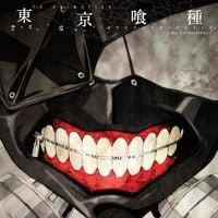 Yutaka Yamada - Tokyo Ghoul Original Soundtrack