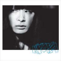 Kyoka - Is (Is Superpowered)