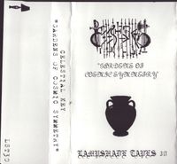 Celestial Key - Gardens of Cosmic Symmetry