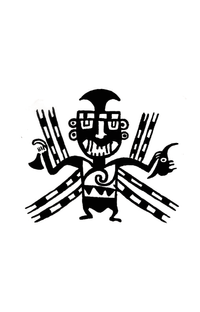 Ch'ahom - Oblation