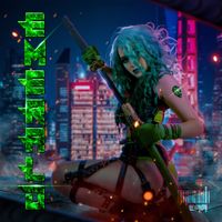 EMM - EMERALD