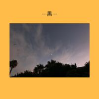 Blvk - Beat Batch #4