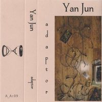 颜峻 [Yan Jun] - adaptor