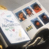 AQUIHAYAQUIHAY - DROPOUT