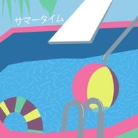 Dan Mason ダン&middot;メイソン - Summertime EP