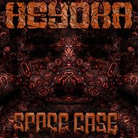 Andreilien - Space Case