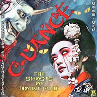 C-Lance - The Ghosts Of Mount Fuji