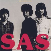 サザンオールスターズ - 10ナンバーズ・からっと