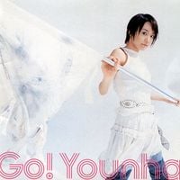 윤하 [Younha] - Go! Younha