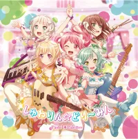 Pastel*Palettes - Shuwarin Dreaming