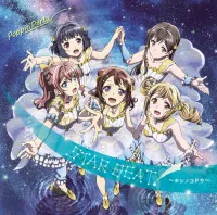 Poppin'Party - Banduri! "Star Beat!-Hoshino Kodo-"