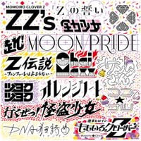 ももいろクローバーZ [Momoiro Clover Z] - ZZ's