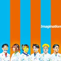 Lucky Kilimanjaro - !magination