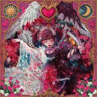 大森靖子 [Seiko Oomori] - 大森靖子 Seiko Ōmori