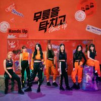 Cherry Bullet - 무릎을 탁 치고 (Hands Up)