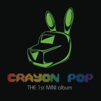 크레용팝 [Crayon Pop] - Crayon Pop 1st Mini Album