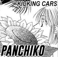 Panchiko - Kicking Cars
