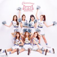CLC - チャミスマ