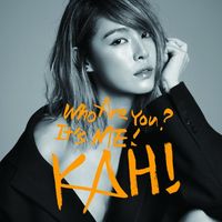 가희 [Kahi] - Who Are You? + Please Come Back