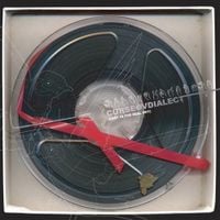 Curse Ov Dialect - Lost In The Real Sky