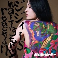おとぼけビ～バ～ [Otoboke Beaver] - Dirty Old Fart Is Waiting For My Reaction