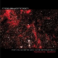 Racebannon - First There Was Emptiness