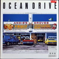 Horii Katsumi Project - Ocean Drive