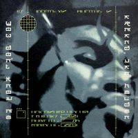 Armand Van Helden - You Don't Know Me