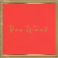 Omar S - You Want