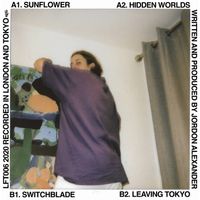 Mall Grab - Sunflower