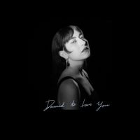 Miserable - Damned to Love You