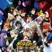 Yuki Hayashi - My Hero Academia The Movie Heroes:Rising