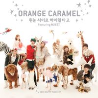 Orange Caramel & NU'EST - Dashing Through the Snow in Highheels
