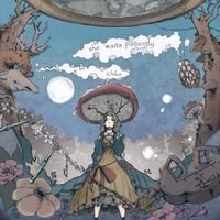 Ichika Nito - she waits patiently