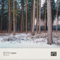 ロフト Tapes - Gift2