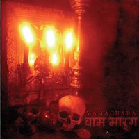 &Alpha;&chi;έ&rho;&omicron;&nu;&tau;&alpha;&sigmaf; [Acherontas] - Vamachara