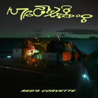 Macula Dog - Red's Corvette